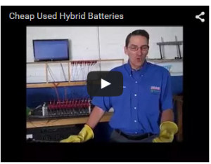 Cheap Used Hybrid Batteries